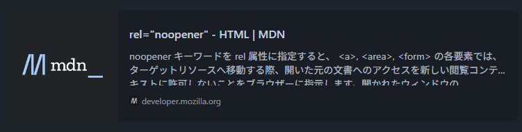 max-h-10を付ける前の表示。3行目が見切れている